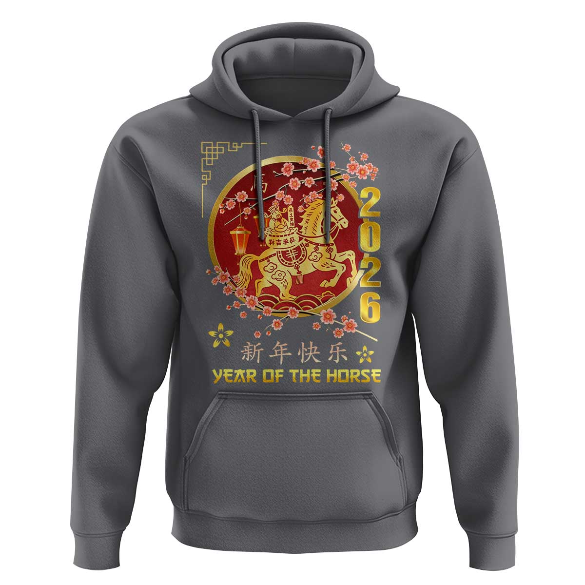 2026 Year of the Horse Lunar New Year Hoodie - Wonder Print Shop