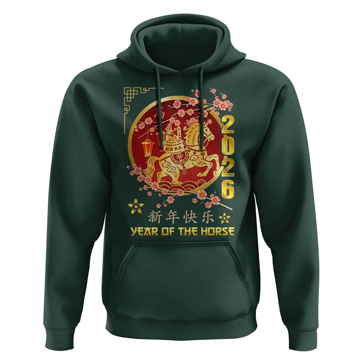 2026 Year of the Horse Lunar New Year Hoodie - Wonder Print Shop
