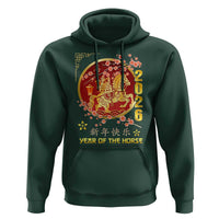 2026 Year of the Horse Lunar New Year Hoodie - Wonder Print Shop