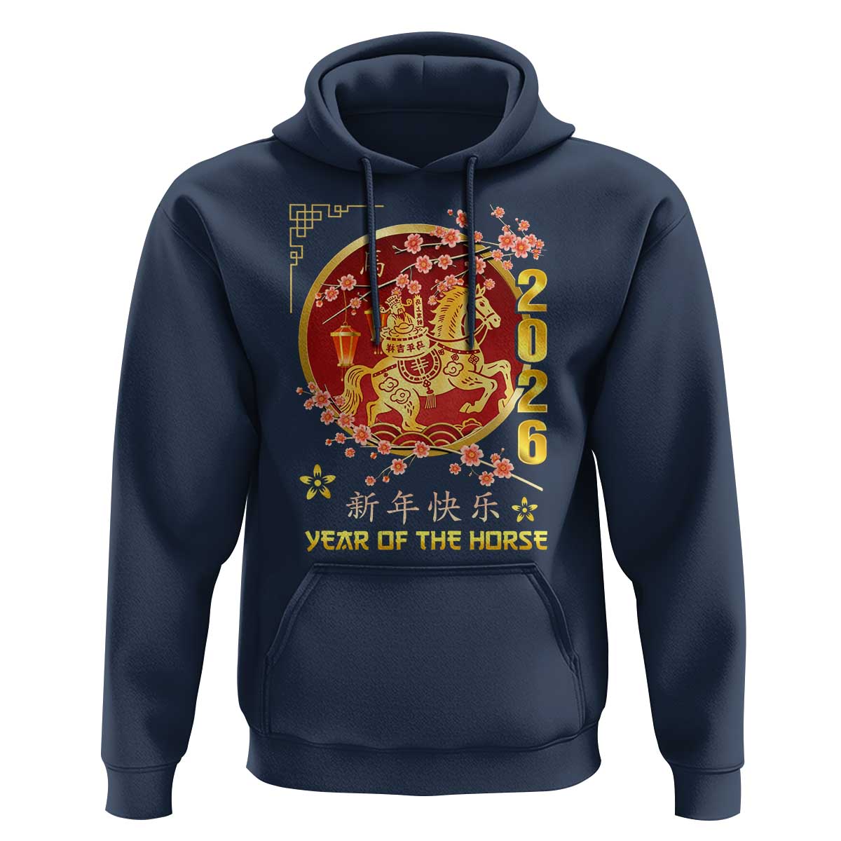 2026 Year of the Horse Lunar New Year Hoodie - Wonder Print Shop