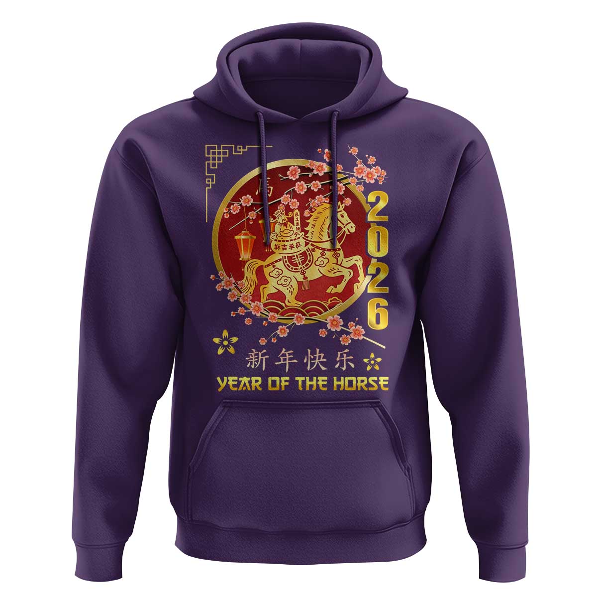 2026 Year of the Horse Lunar New Year Hoodie - Wonder Print Shop