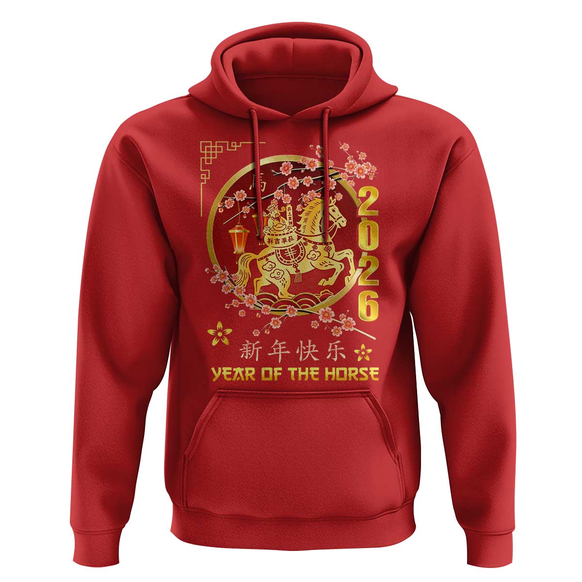 2026 Year of the Horse Lunar New Year Hoodie - Wonder Print Shop