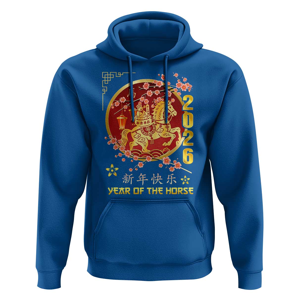 2026 Year of the Horse Lunar New Year Hoodie - Wonder Print Shop