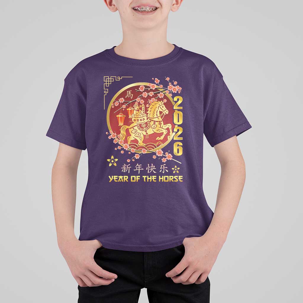 2026 Year of the Horse Lunar New Year T Shirt For Kid - Wonder Print Shop