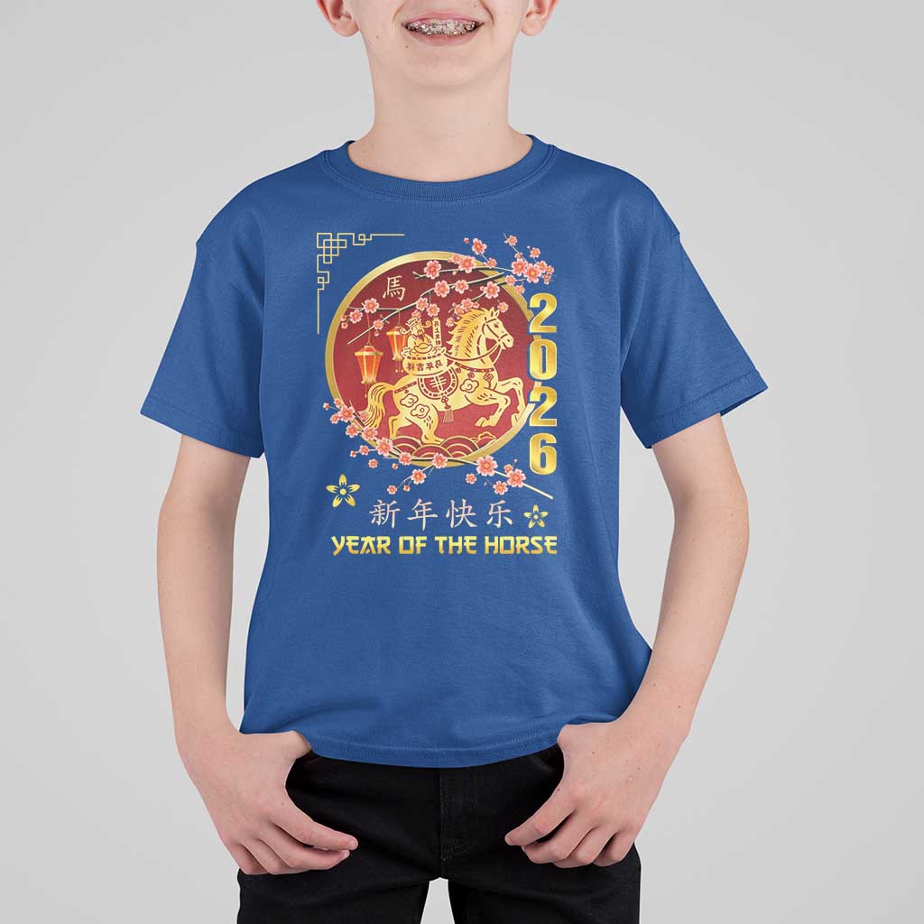 2026 Year of the Horse Lunar New Year T Shirt For Kid - Wonder Print Shop