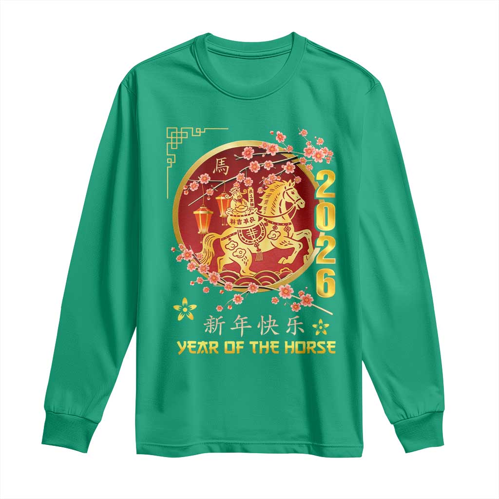 2026 Year of the Horse Lunar New Year Long Sleeve Shirt - Wonder Print Shop