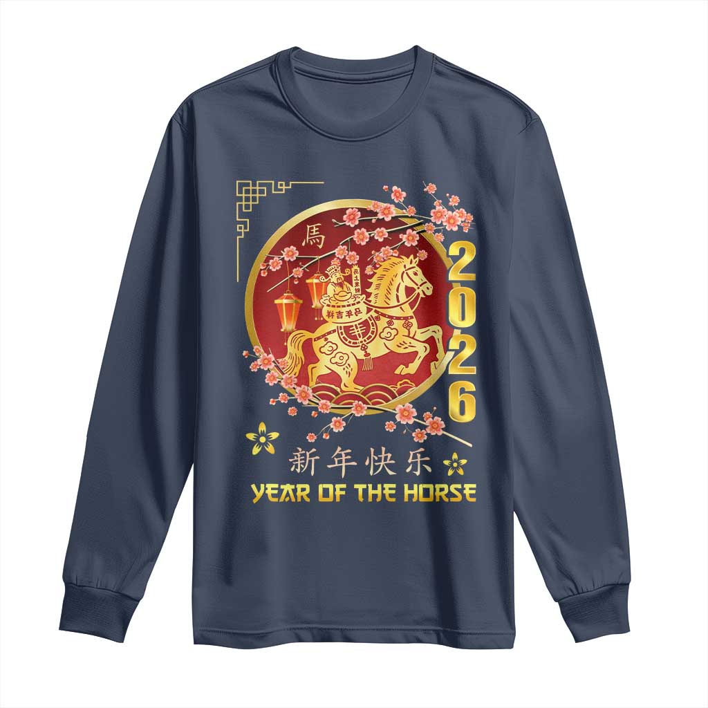 2026 Year of the Horse Lunar New Year Long Sleeve Shirt - Wonder Print Shop