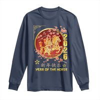 2026 Year of the Horse Lunar New Year Long Sleeve Shirt - Wonder Print Shop