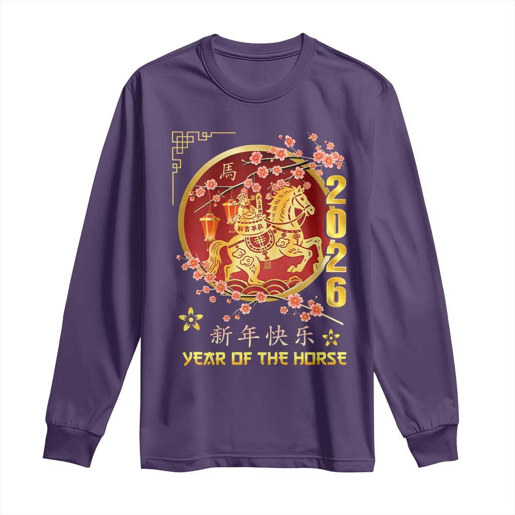 2026 Year of the Horse Lunar New Year Long Sleeve Shirt - Wonder Print Shop