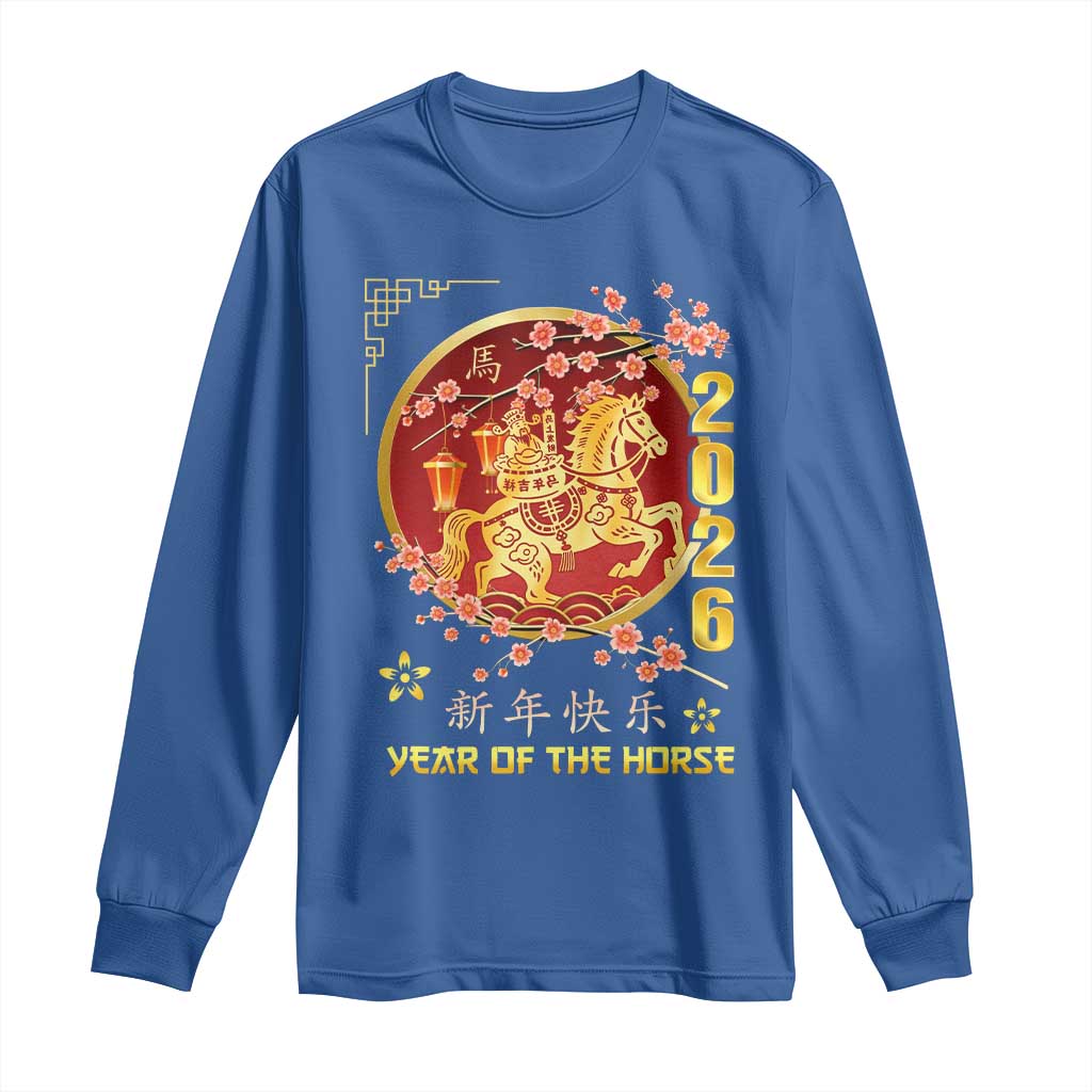 2026 Year of the Horse Lunar New Year Long Sleeve Shirt - Wonder Print Shop