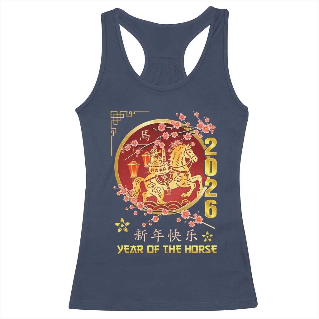 2026 Year of the Horse Lunar New Year Racerback Tank Top - Wonder Print Shop