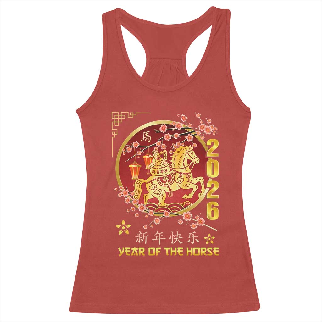 2026 Year of the Horse Lunar New Year Racerback Tank Top - Wonder Print Shop