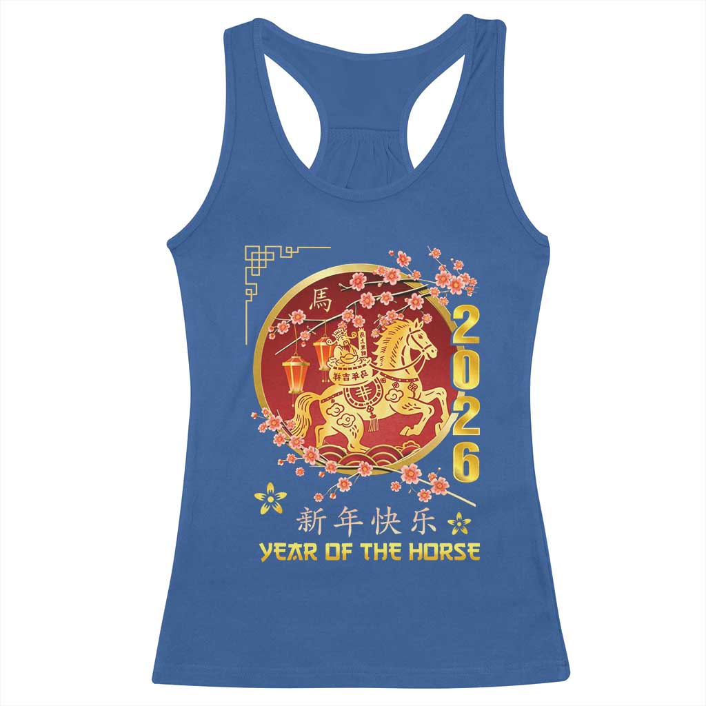 2026 Year of the Horse Lunar New Year Racerback Tank Top - Wonder Print Shop