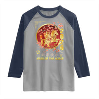2026 Year of the Horse Lunar New Year Raglan Shirt - Wonder Print Shop