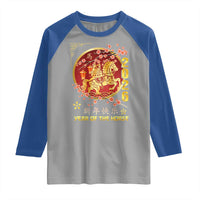 2026 Year of the Horse Lunar New Year Raglan Shirt - Wonder Print Shop