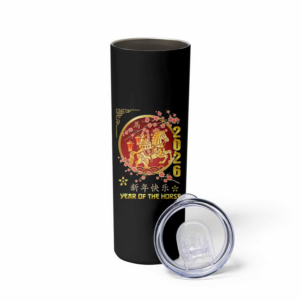 2026 Year of the Horse Lunar New Year Skinny Tumbler - Wonder Print Shop