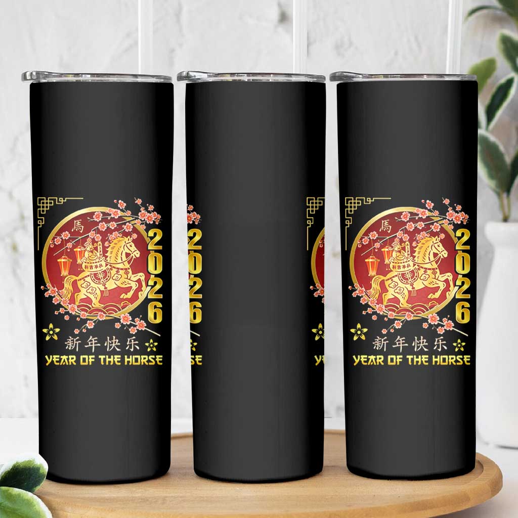 2026 Year of the Horse Lunar New Year Skinny Tumbler - Wonder Print Shop
