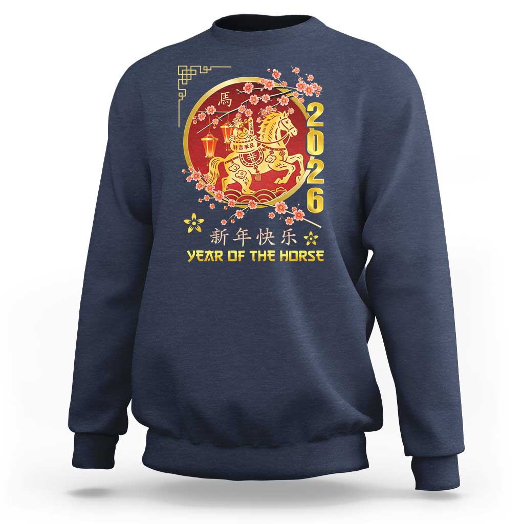 2026 Year of the Horse Lunar New Year Sweatshirt - Wonder Print Shop