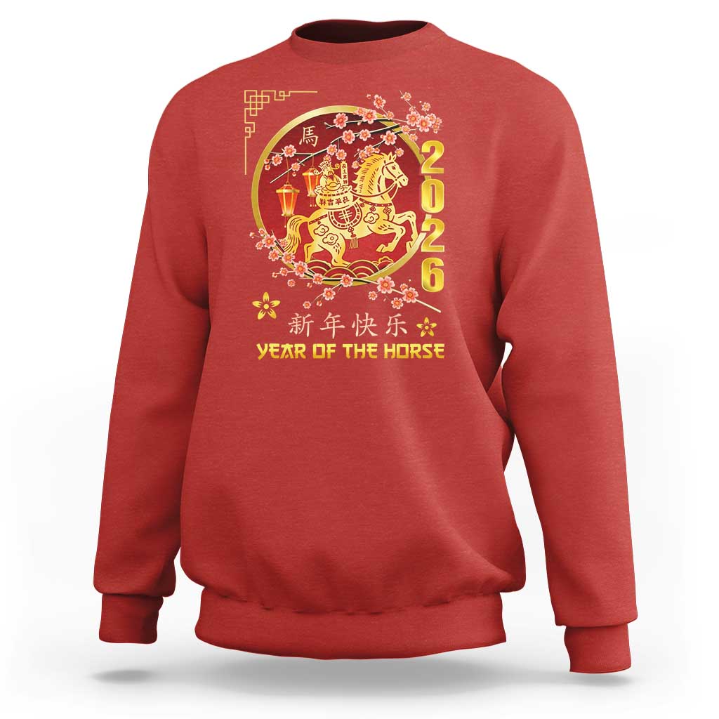2026 Year of the Horse Lunar New Year Sweatshirt - Wonder Print Shop