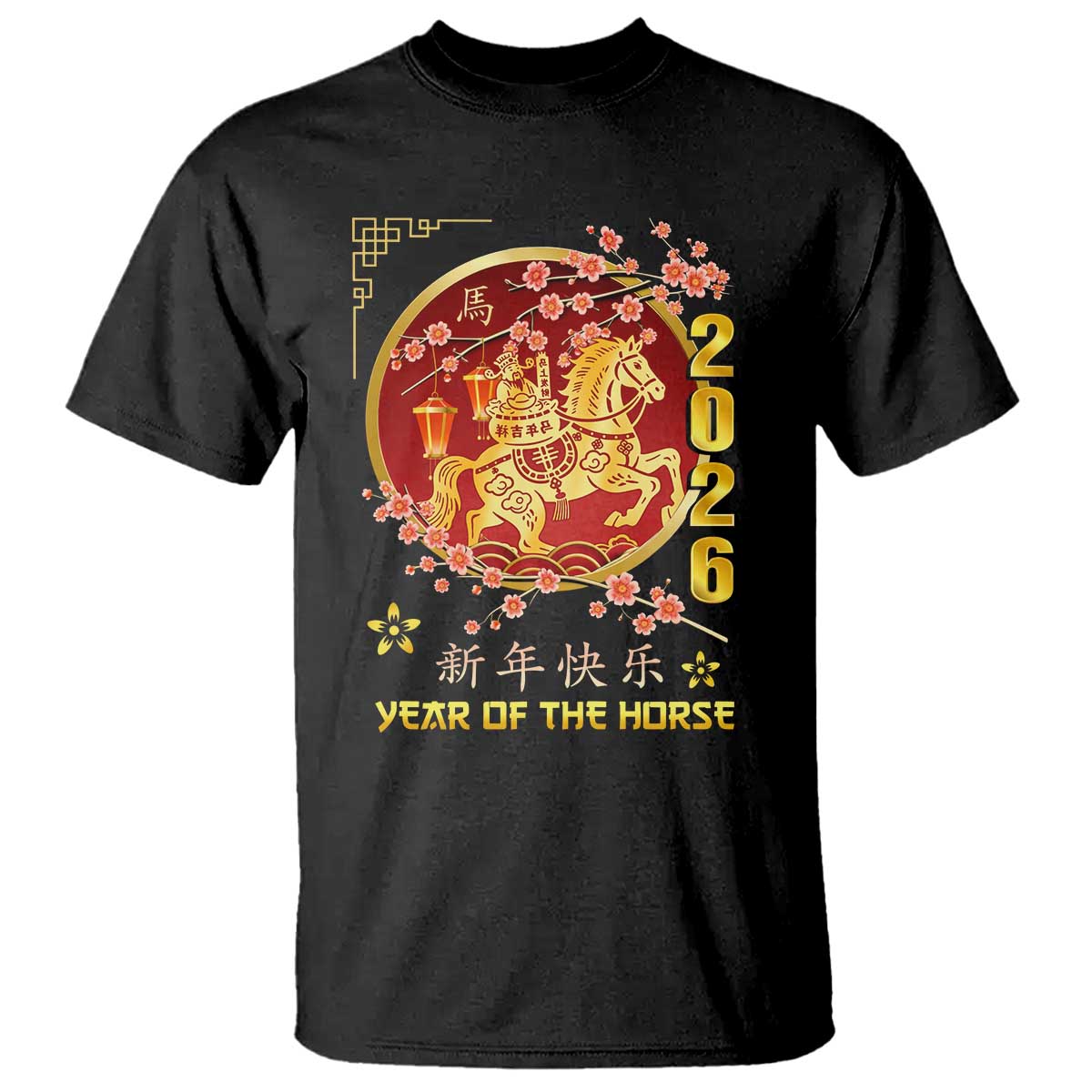 2026 Year of the Horse Lunar New Year T Shirt - Wonder Print Shop