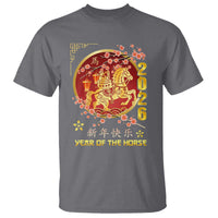 2026 Year of the Horse Lunar New Year T Shirt - Wonder Print Shop