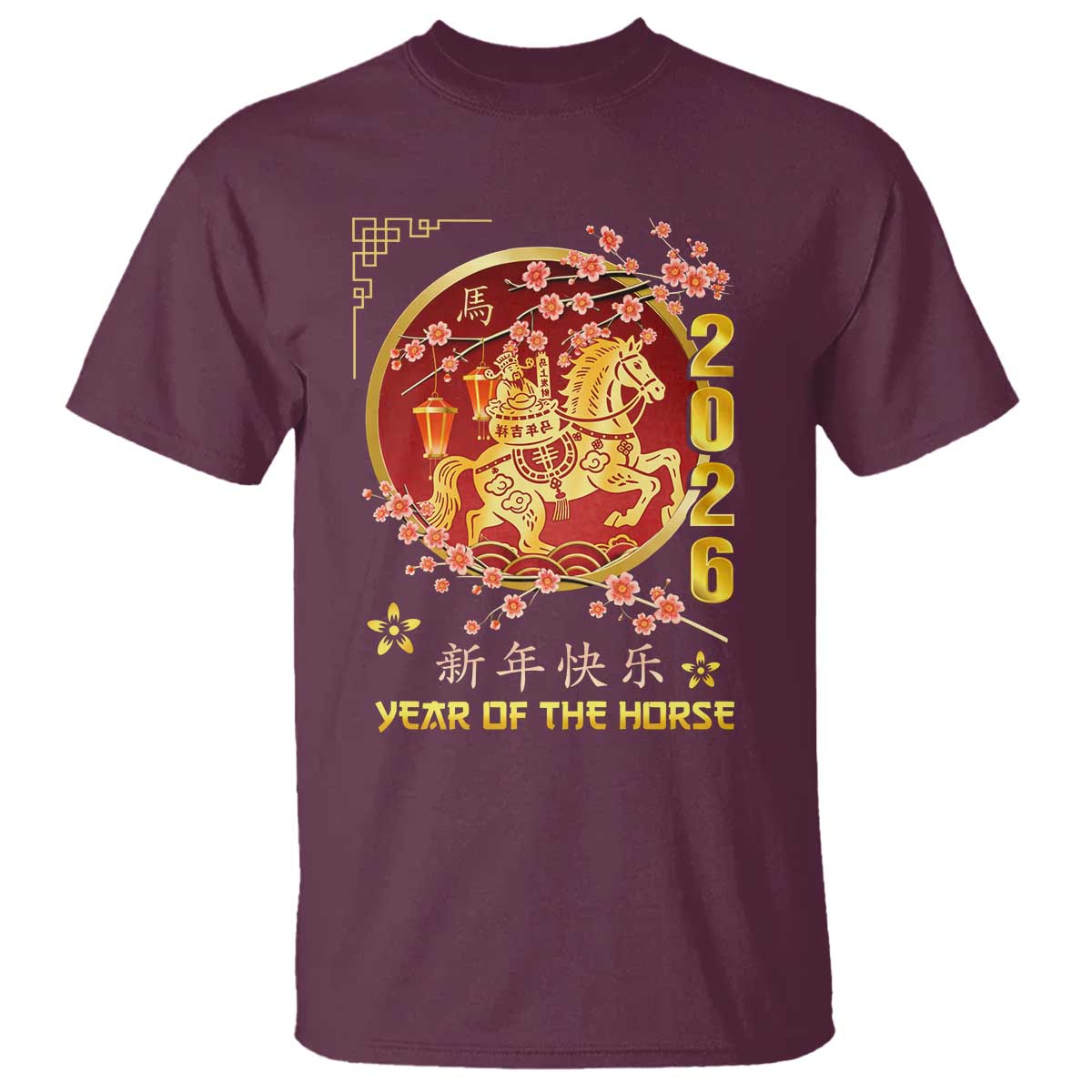 2026 Year of the Horse Lunar New Year T Shirt - Wonder Print Shop