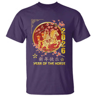 2026 Year of the Horse Lunar New Year T Shirt - Wonder Print Shop
