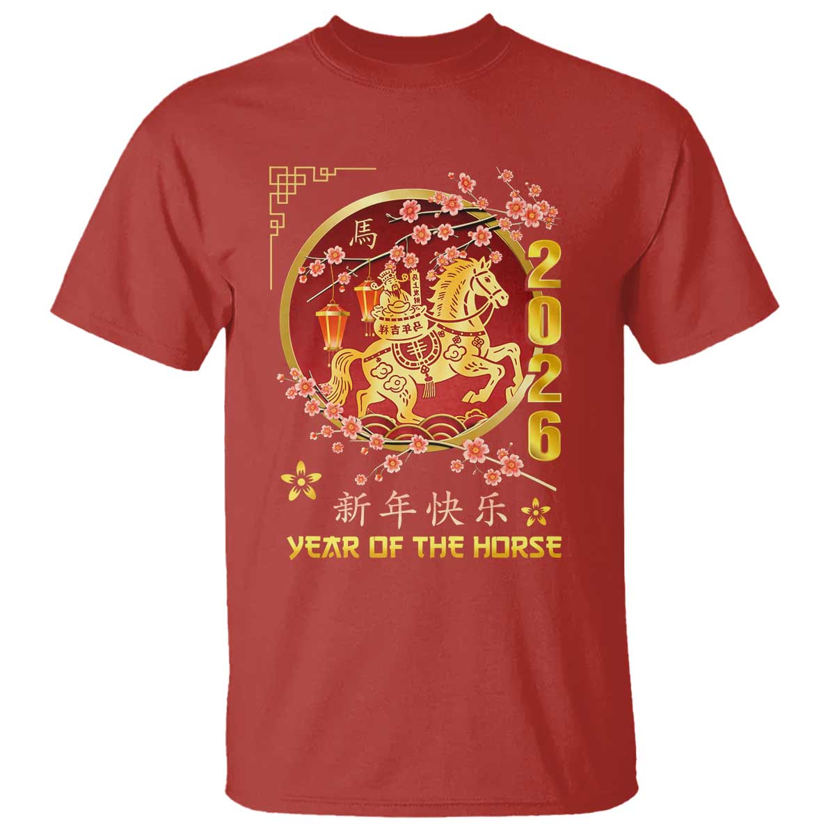 2026 Year of the Horse Lunar New Year T Shirt - Wonder Print Shop