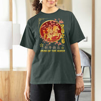 2026 Year of the Horse Lunar New Year T Shirt For Women - Wonder Print Shop