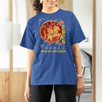 2026 Year of the Horse Lunar New Year T Shirt For Women - Wonder Print Shop
