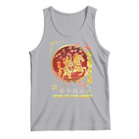 2026 Year of the Horse Lunar New Year Tank Top - Wonder Print Shop