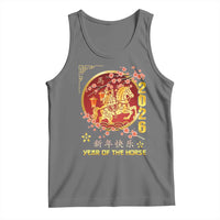 2026 Year of the Horse Lunar New Year Tank Top - Wonder Print Shop