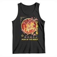 2026 Year of the Horse Lunar New Year Tank Top - Wonder Print Shop
