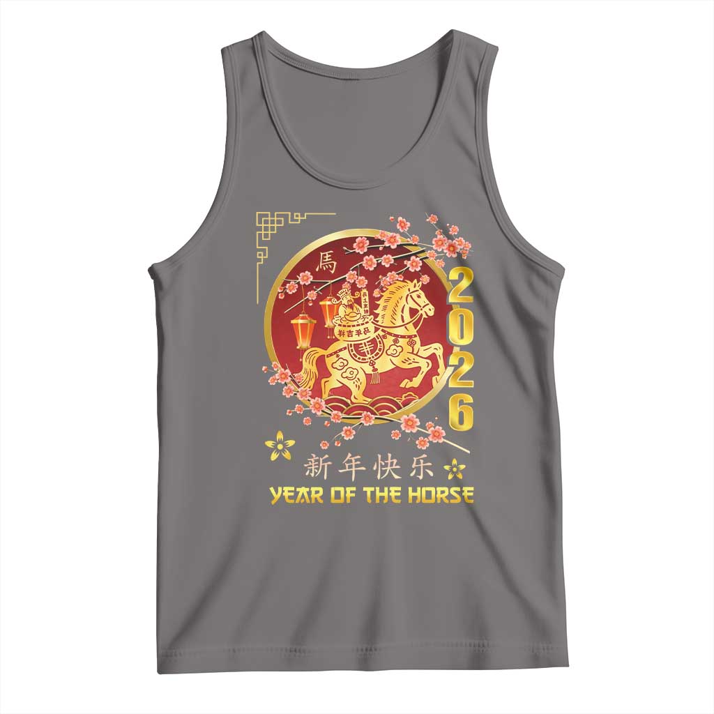 2026 Year of the Horse Lunar New Year Tank Top - Wonder Print Shop