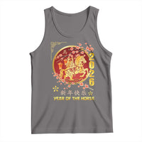 2026 Year of the Horse Lunar New Year Tank Top - Wonder Print Shop