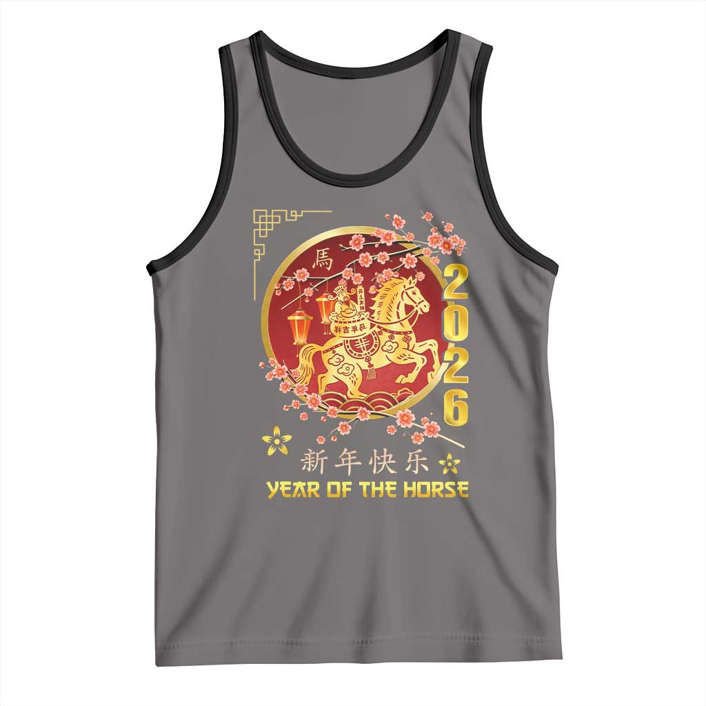 2026 Year of the Horse Lunar New Year Tank Top - Wonder Print Shop
