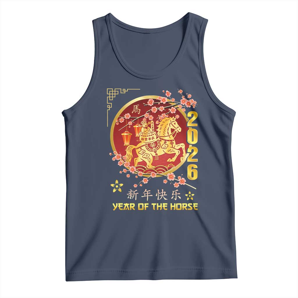 2026 Year of the Horse Lunar New Year Tank Top - Wonder Print Shop