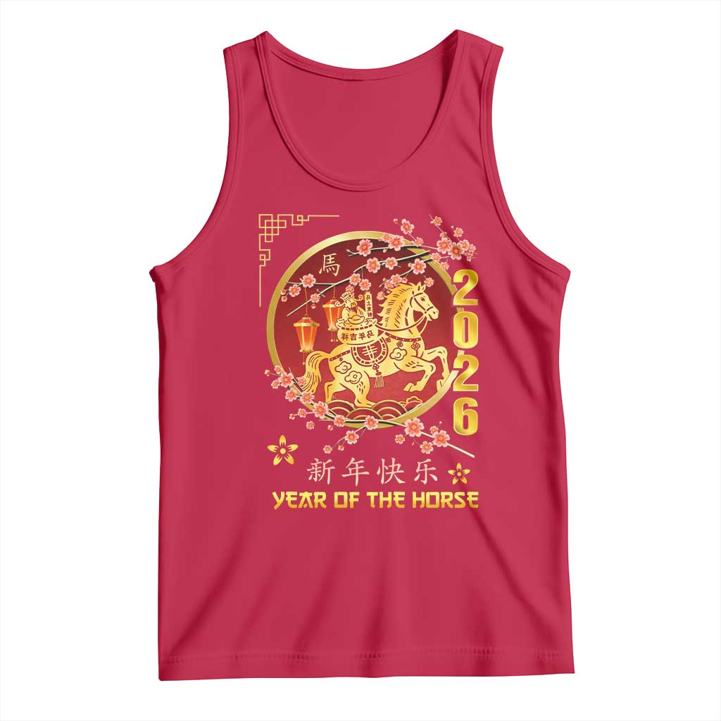 2026 Year of the Horse Lunar New Year Tank Top - Wonder Print Shop