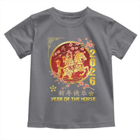2026 Year of the Horse Lunar New Year Toddler T Shirt - Wonder Print Shop