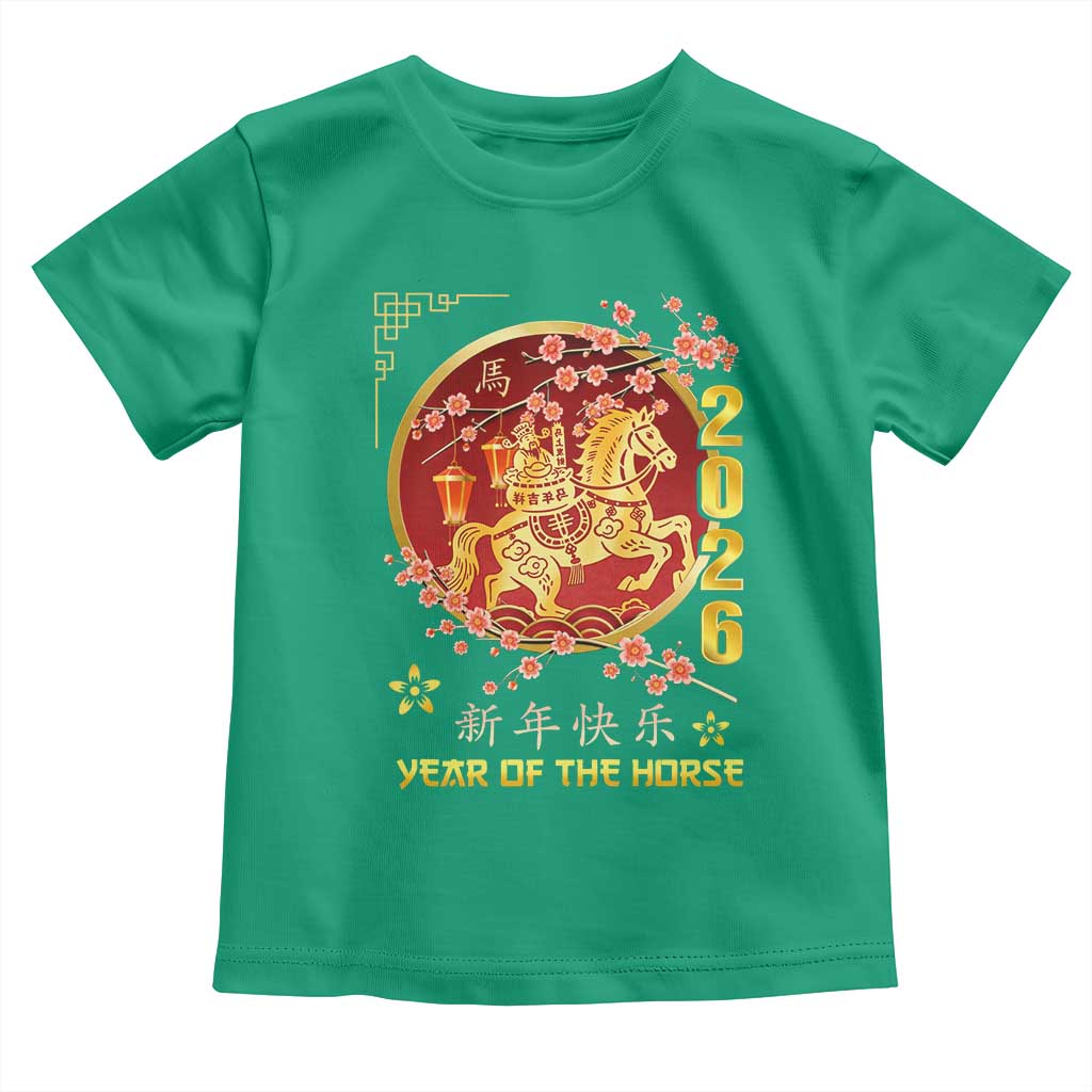 2026 Year of the Horse Lunar New Year Toddler T Shirt - Wonder Print Shop