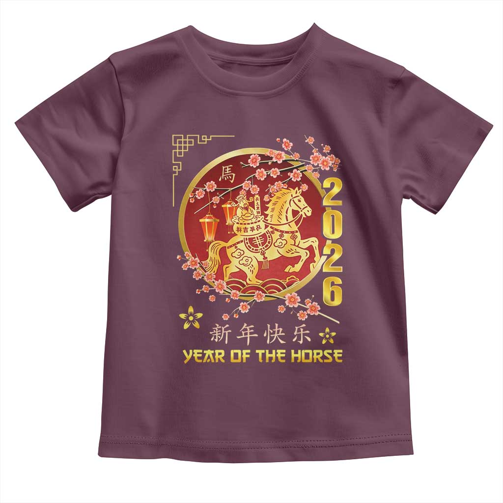 2026 Year of the Horse Lunar New Year Toddler T Shirt - Wonder Print Shop