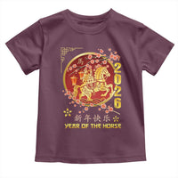 2026 Year of the Horse Lunar New Year Toddler T Shirt - Wonder Print Shop