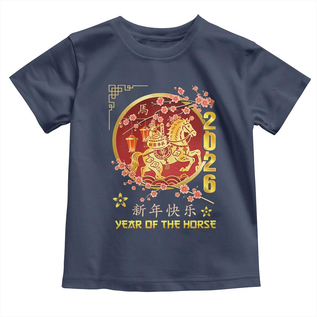 2026 Year of the Horse Lunar New Year Toddler T Shirt - Wonder Print Shop