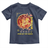 2026 Year of the Horse Lunar New Year Toddler T Shirt - Wonder Print Shop