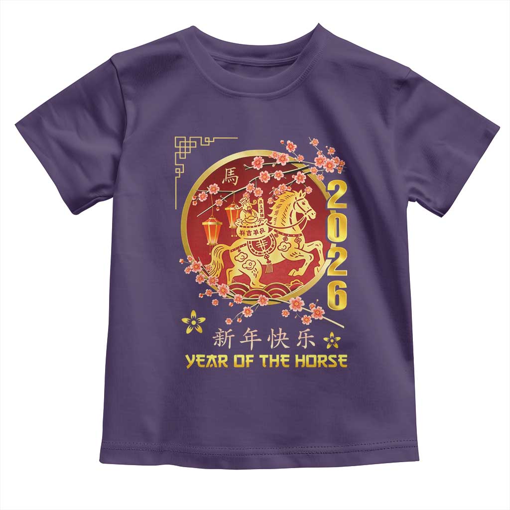 2026 Year of the Horse Lunar New Year Toddler T Shirt - Wonder Print Shop