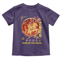 2026 Year of the Horse Lunar New Year Toddler T Shirt - Wonder Print Shop