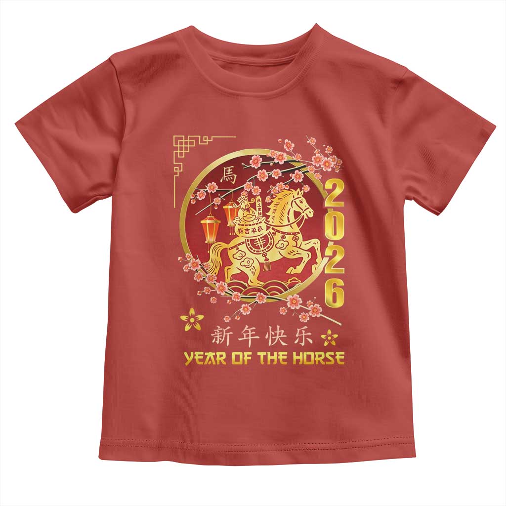 2026 Year of the Horse Lunar New Year Toddler T Shirt - Wonder Print Shop