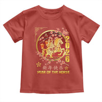 2026 Year of the Horse Lunar New Year Toddler T Shirt - Wonder Print Shop