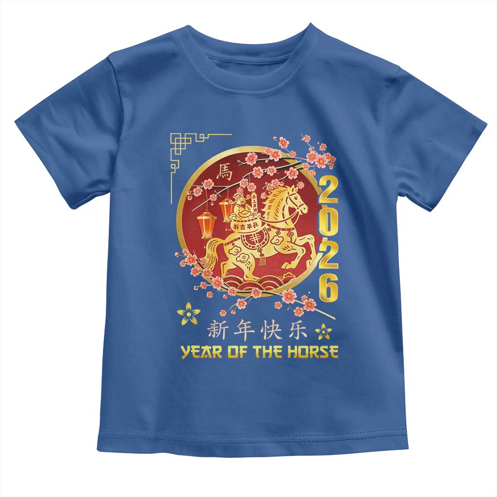 2026 Year of the Horse Lunar New Year Toddler T Shirt - Wonder Print Shop