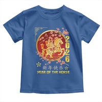 2026 Year of the Horse Lunar New Year Toddler T Shirt - Wonder Print Shop